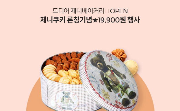 Đồng hồ Vintage – Shop đồng hồ cũ, địa chỉ chuyên cung cấp các loại đồng hồ cổ, đồng hồ vintage, đồng hồ Nhật cũ và đồng hồ chính hãng đã qua sử dụng